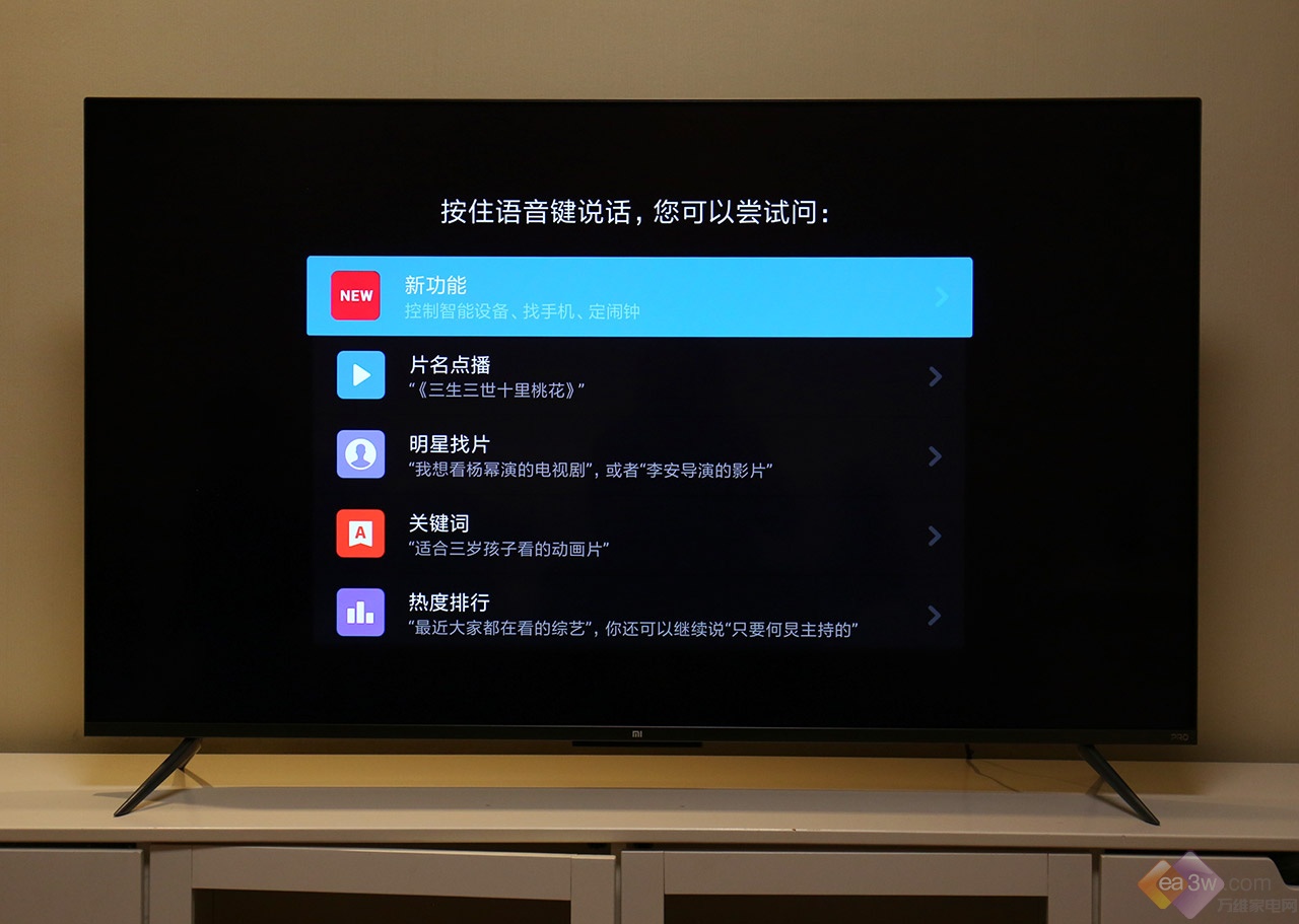 小米电视助手ios-小米电视助手 iOS 版：懂你所需，操作简单，界面美观，功能