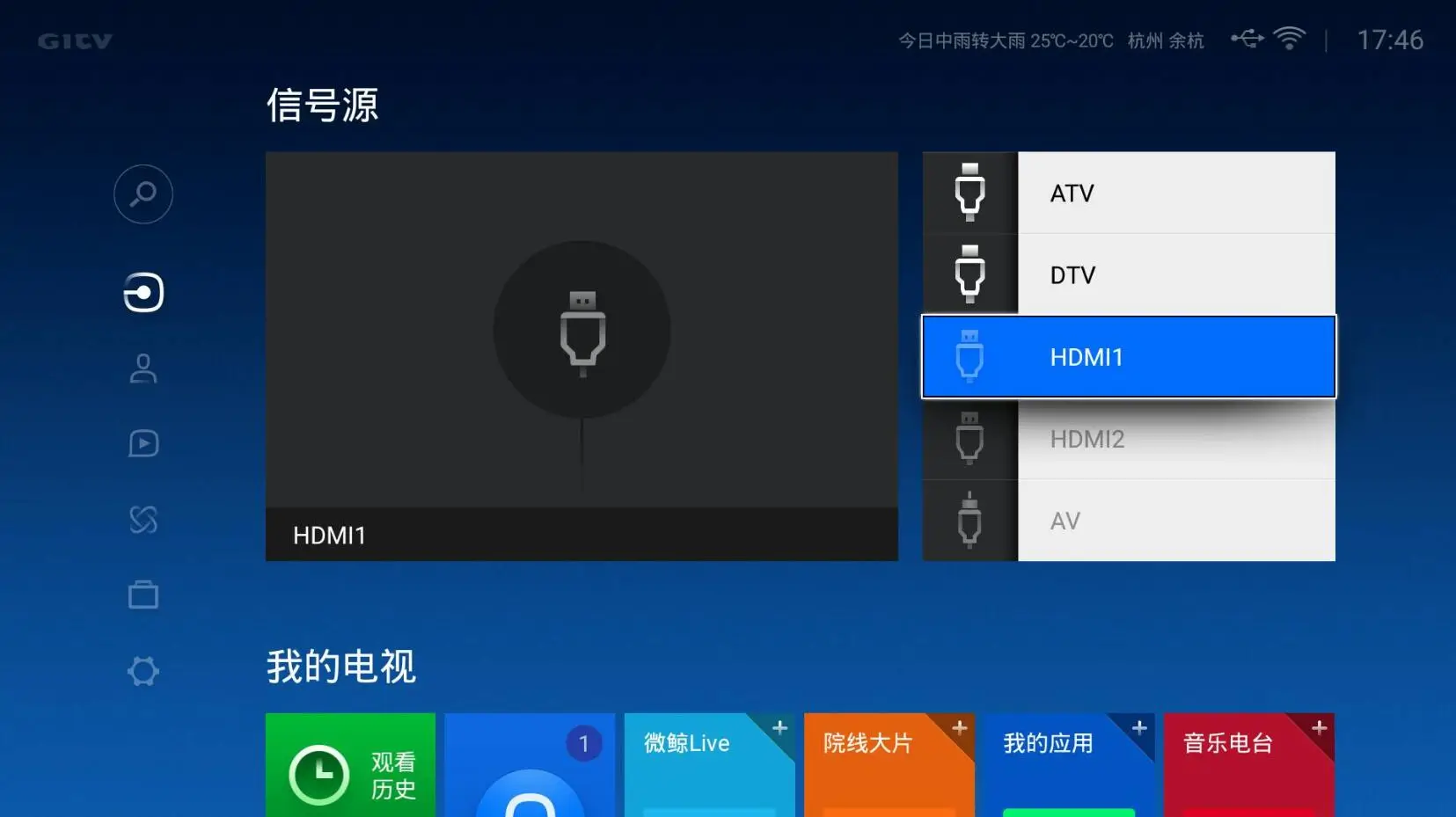 小米电视助手ios_ios小米电视助手_小米电视助手apk