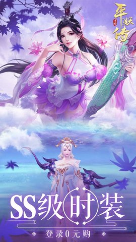 天堂奇迹手机游戏攻略_天堂奇迹手机游戏_天堂奇迹手机游戏怎么玩