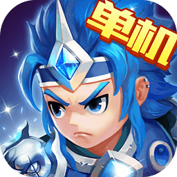 三国演义手机游戏有哪些_三国演义游戏手机版_游戏三国演义1手机