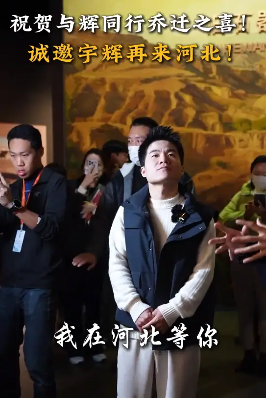 网易云游戏账号是不是手机号_网易云游戏平台手机号错误_网易云游戏不用手机号登录