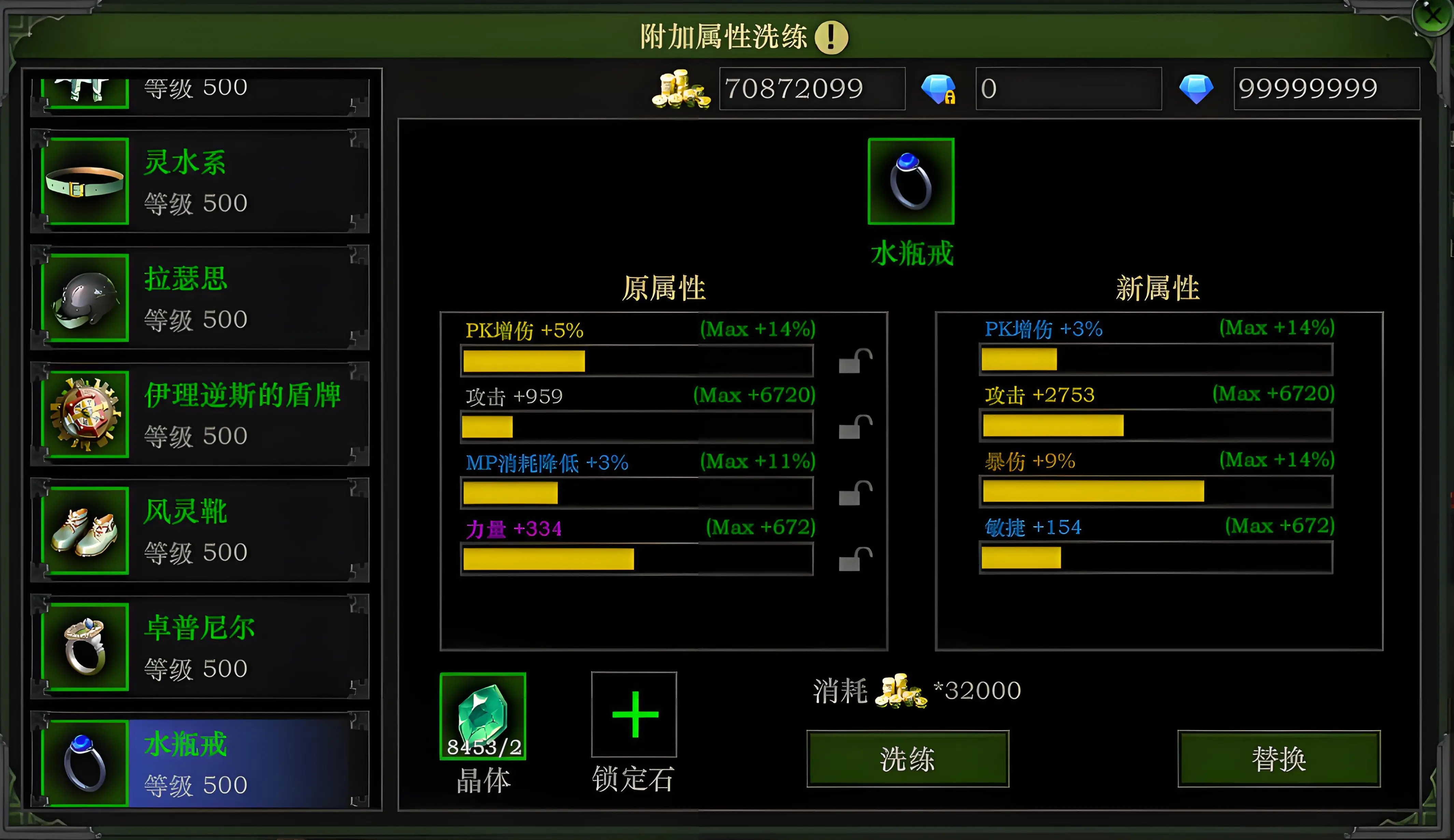 游戏天堂_游戏天堂大全手机版_天堂游戏大全手机游戏