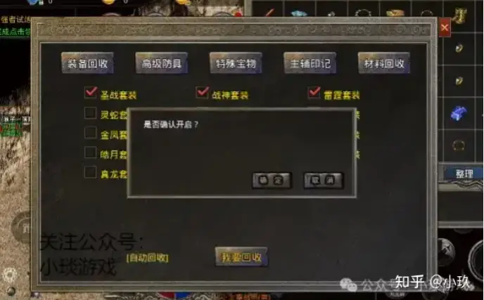 天堂游戏大全手机游戏_游戏天堂大全手机版_游戏天堂