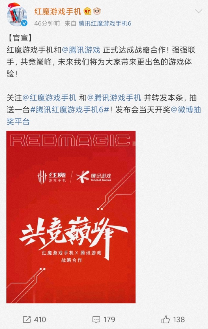 全程手机游戏用什么键盘_使用手机游戏_游戏全程用手机