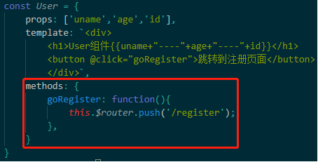 vue页面实时刷新_vue返回上一页怎么实时刷新_刷新页面vue