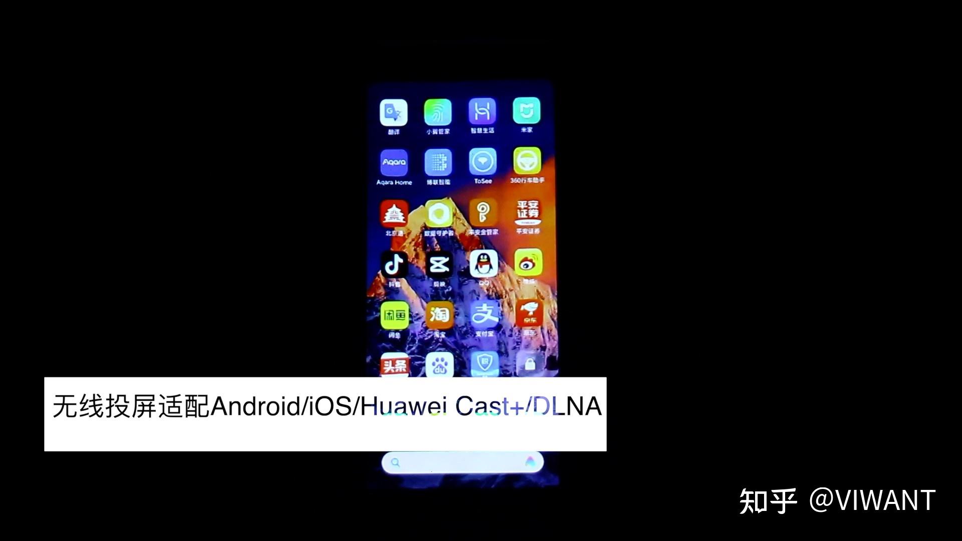 投影自带仪手机游戏能用吗_投影仪自带游戏怎么玩_自带游戏投影仪的手机