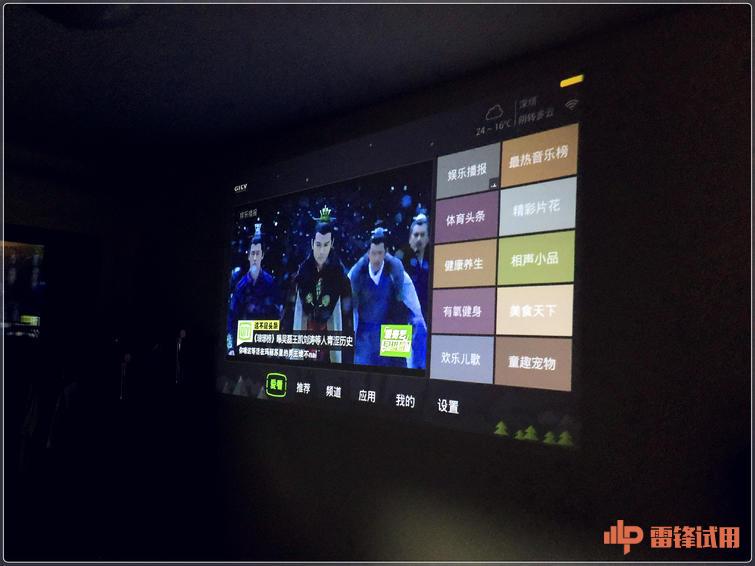 自带游戏投影仪的手机_投影仪自带游戏怎么玩_投影自带仪手机游戏能用吗