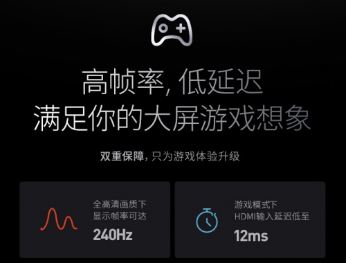 投影仪自带游戏怎么玩_自带游戏投影仪的手机_投影自带仪手机游戏能用吗