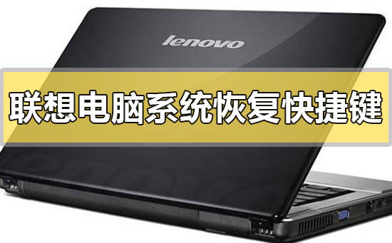 电脑重新启动按哪个键-电脑卡住怎么办？一键重启键是哪个？