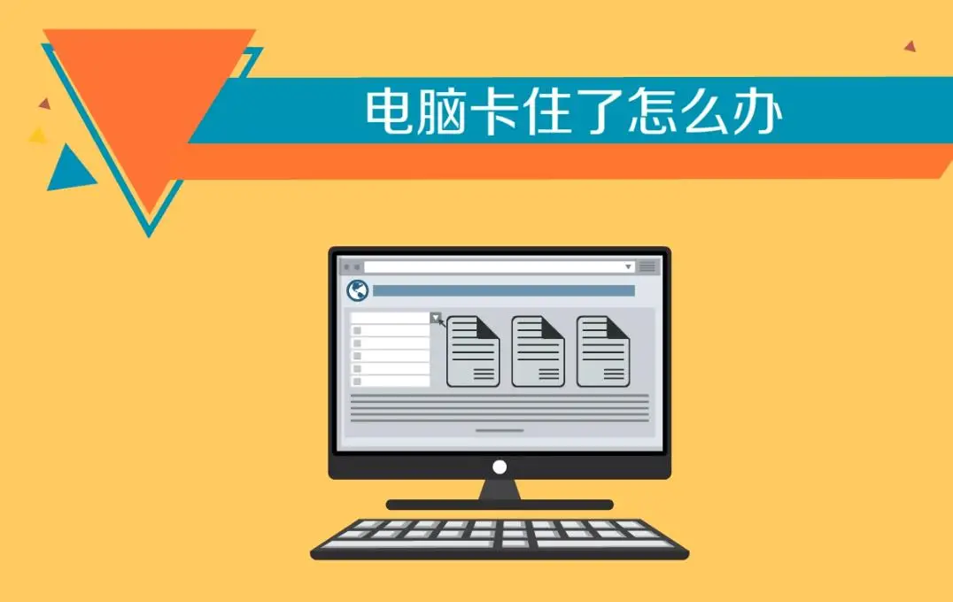 键盘启动键_电脑重新启动按哪个键_电脑键盘启动键