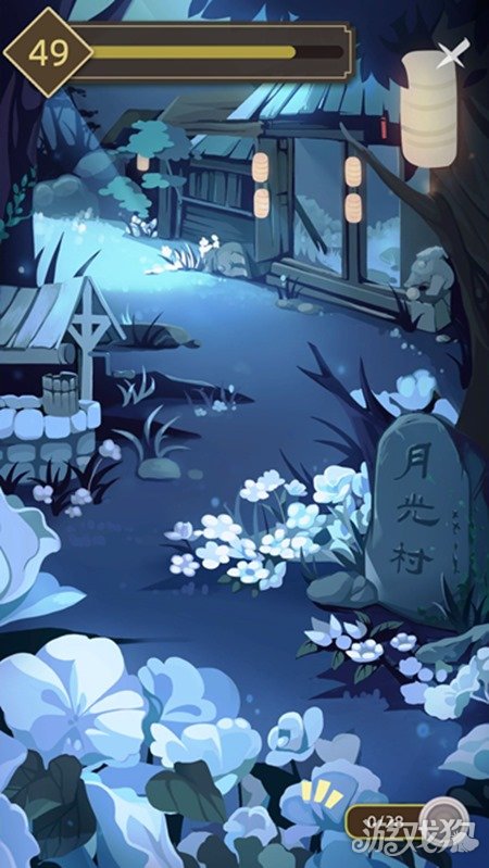 古装游戏背景音乐_古代背景的游戏_以古代为背景的手机游戏