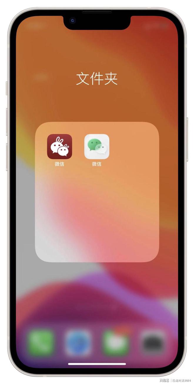 网易游戏不用手机号注册_网易游戏如何无需手机号_网易游戏不绑定手机号可以吗