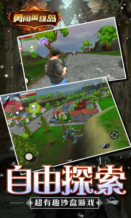 手机游戏左右声道反了_游戏手机2300左右声道_游戏左右声道反了