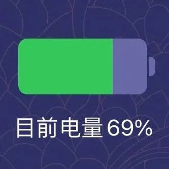 充电玩手机游戏有什么危害_玩游戏多久才算老手机充电_充电玩游戏对手机电池好吗