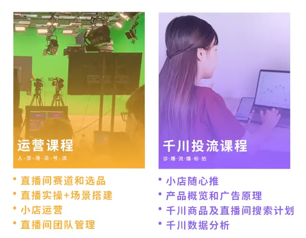 手机直播怎么直播游戏-手机直播游戏：简单几步开启你的直播之旅，展现高超技艺，与观
