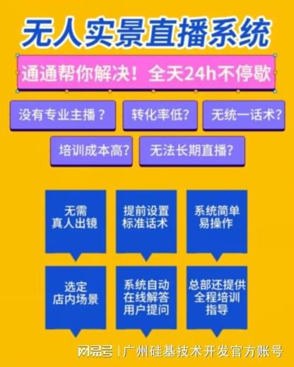 手机直播怎么直播游戏_虎牙怎么直播手机游戏_小红书怎么直播手机游戏