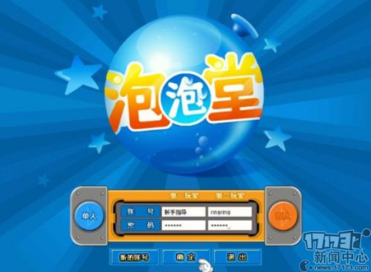 以前手机游戏有狂战士法师刺客_以前有一款手机游戏_以前手机游戏有个日漫机甲
