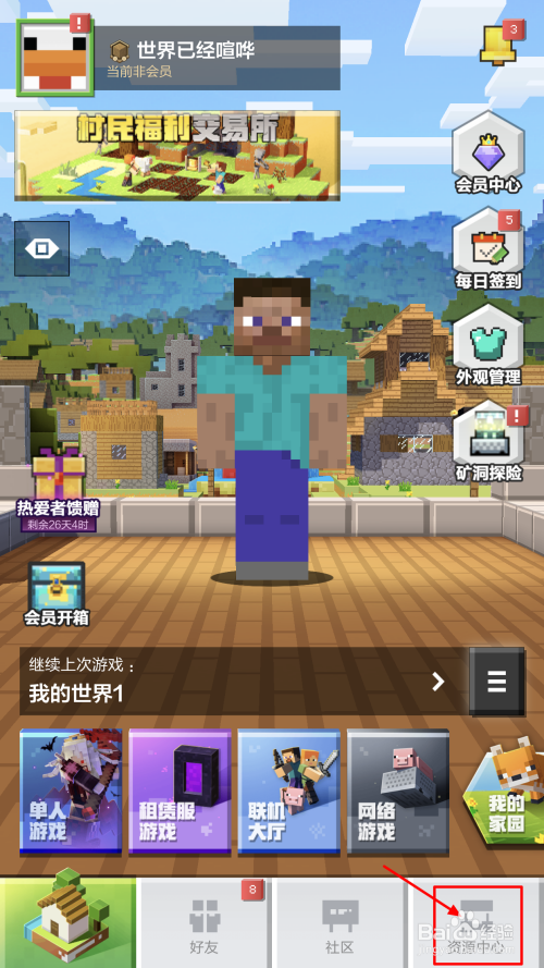 游戏手机规模-游戏手机：打开全新世界大门，体验酷毙的游戏之旅
