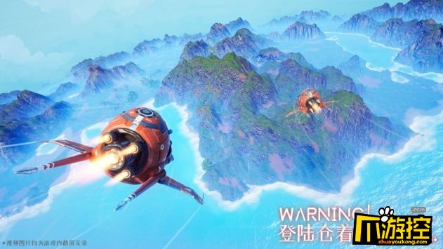 星球手机游戏-探索未知星球：让你沉迷不已的手机游戏体验