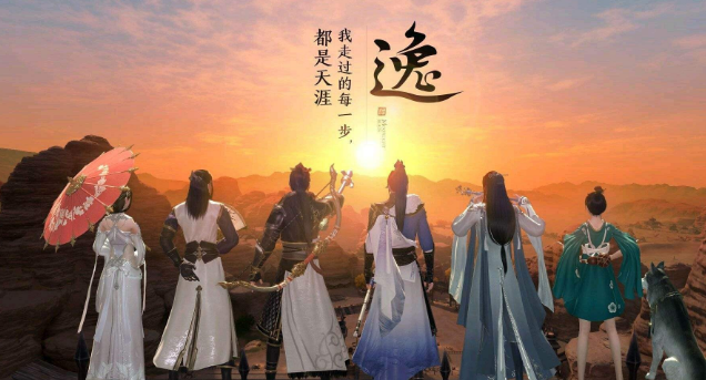 武侠手机版下载_武侠游戏手机版有哪些版本_2021武侠手游下载