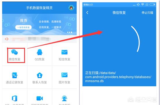 qq朋友圈怎么设置权限_扣扣朋友圈设置权限_qq好友朋友圈设置了权限
