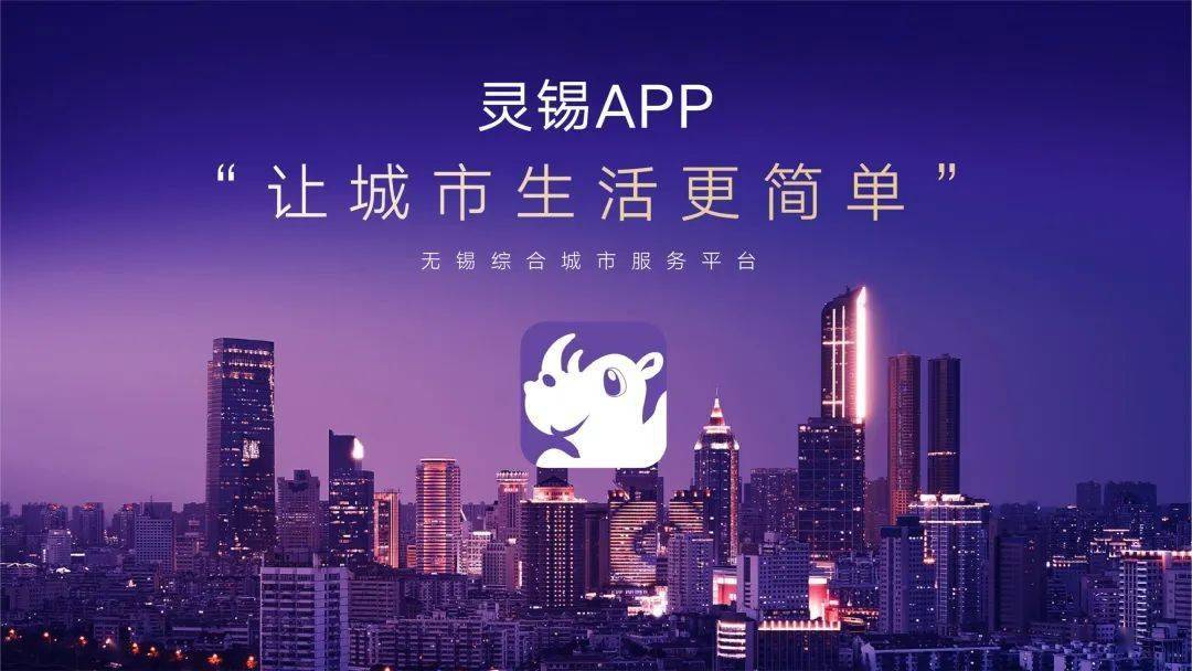 无锡戒手机游戏的电话有吗_手机有鬼的游戏_戒游戏