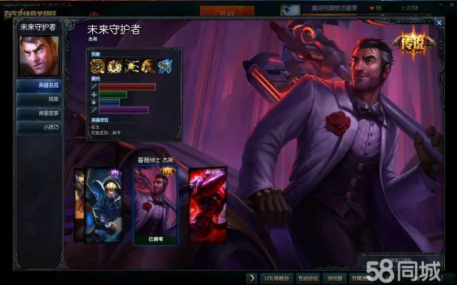 手机有鬼的游戏_无锡戒手机游戏的电话有吗_戒游戏