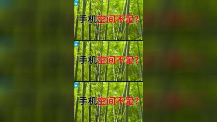 玩游戏手机底部发烫-手机玩游戏底部发烫卡顿怎么办？快来看看解决办法