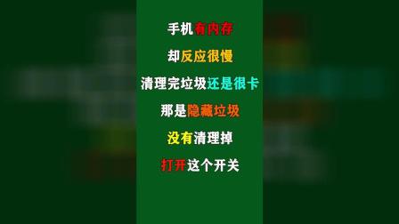 玩游戏手机底部发烫_手机烫打游戏会卡吗_手机烫玩游戏会卡吗