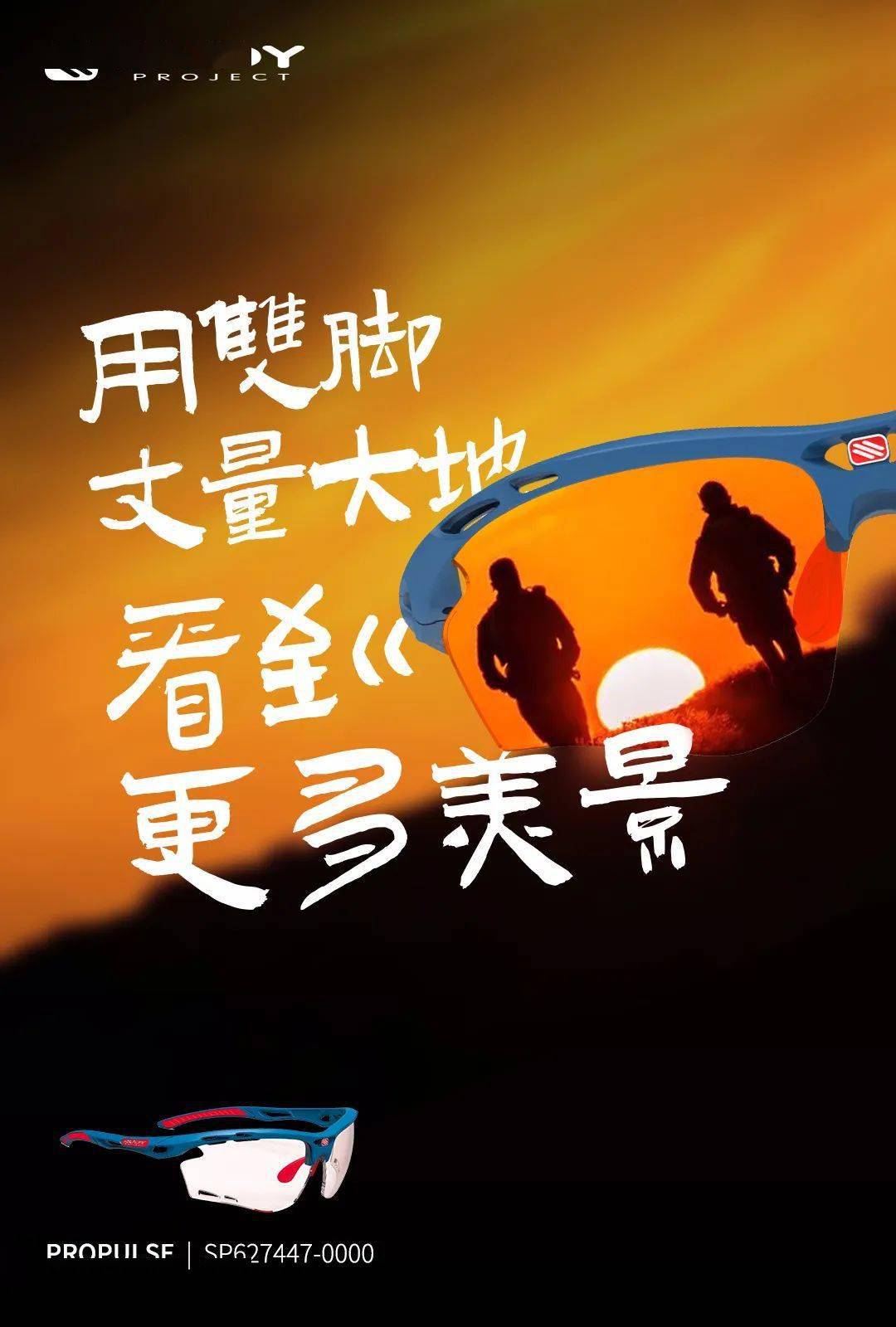 爱眼日主题活动_爱眼日主题_爱眼日活动主题画
