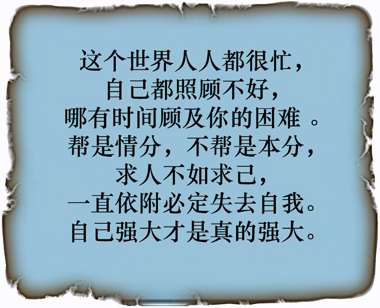 颉颃胜负什么意思_颉颃胜负解枪王_颉颃胜负