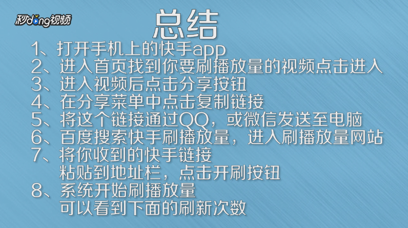 现在手机上怎么玩快手游戏-快手游戏怎么玩？手机上畅玩快手游戏的详细教程