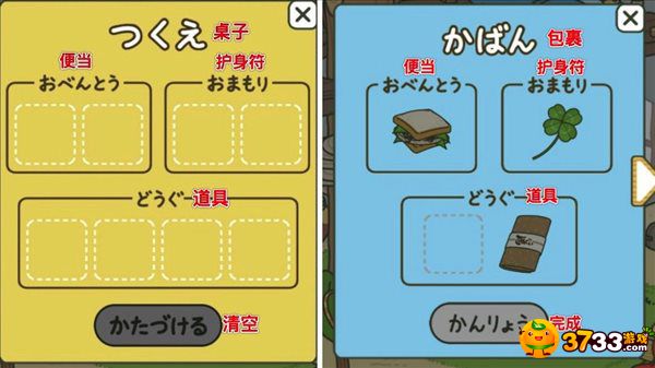 养青蛙手机游戏_养青蛙手机游戏_养青蛙手机游戏