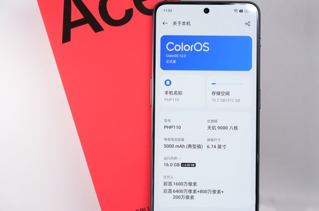 买玩点手机好游戏有哪些_买玩点手机好游戏的软件_玩游戏手机买哪一款好一点