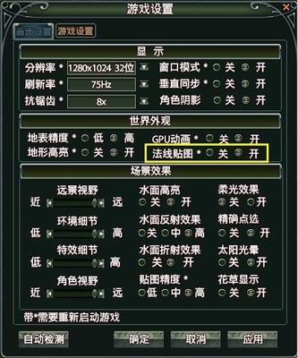 血花血花_血花剧社_血花手机游戏