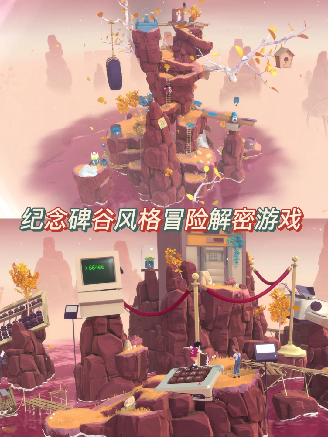 玩手机游戏截图_截图玩手机游戏犯法吗_玩游戏时截图