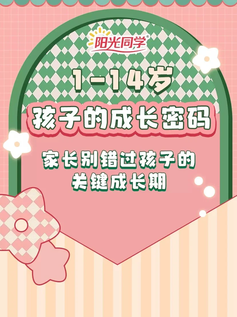 截图玩手机游戏犯法吗_玩游戏时截图_玩手机游戏截图