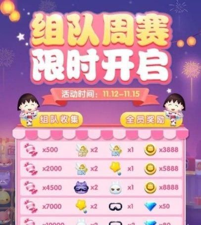 玩手机游戏截图_玩游戏时截图_截图玩手机游戏犯法吗