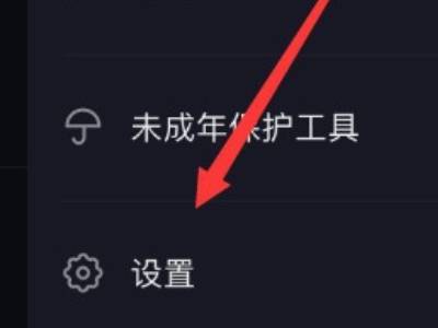 抖音如何获得五分钟视频权限_抖音十分钟权限_抖音短视频一分钟权限