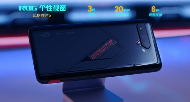 最酷游戏手机_酷玩游戏app_酷游戏软件