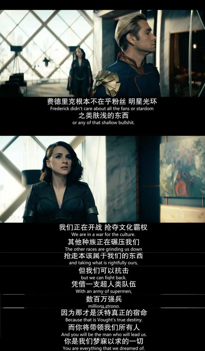 莎弥拉台词_莎弥拉台词_莎弥拉全台词