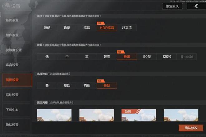 游戏能不能投屏安卓手机_安卓投屏玩游戏_安卓手机投屏玩游戏