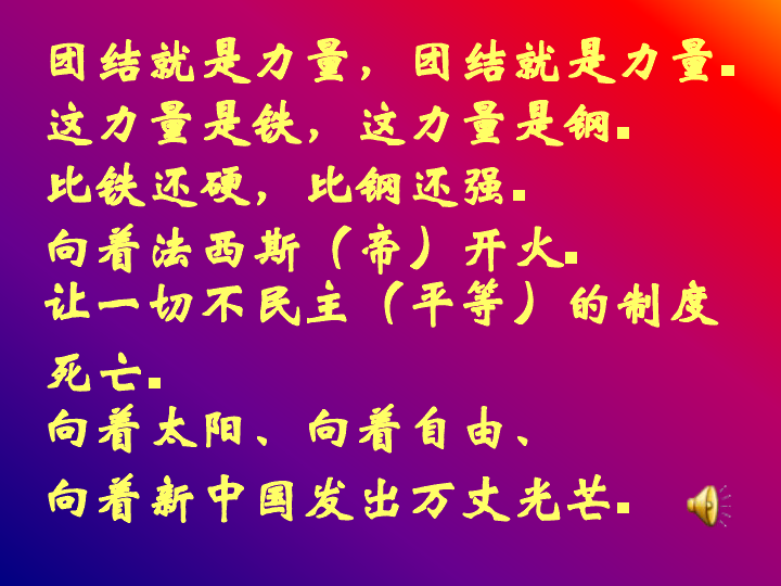 抗日意义战争是哪一年_抗日战争及意义_抗日战争的意义