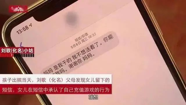 玩手机游戏的视频_视频疯玩手机游戏学生可以玩吗_学生玩手机游戏疯了视频