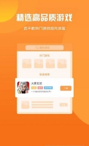 卡密下载地址_密卡是什么意思_游戏卡密软件下载手机版