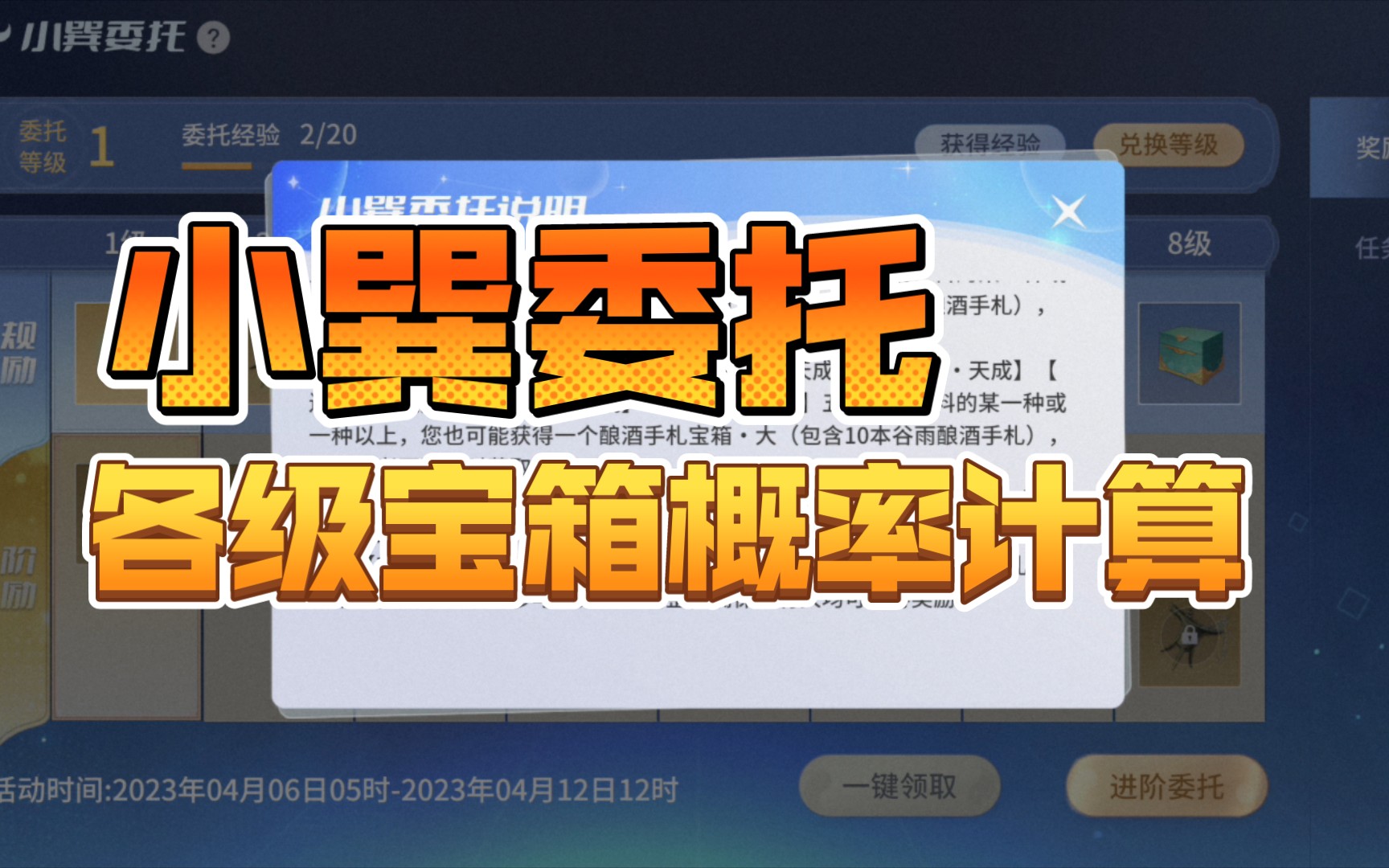 能隐藏视频的手机软件_隐藏游戏小视频怎么做手机_手机的隐藏小游戏