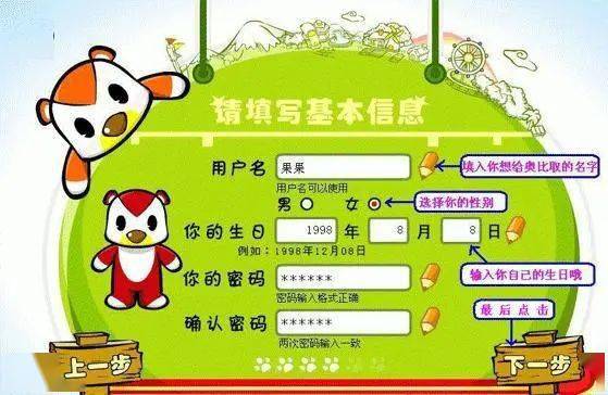 用笔画的小游戏_玩手机的小游戏一笔画完_手机一笔画完的游戏