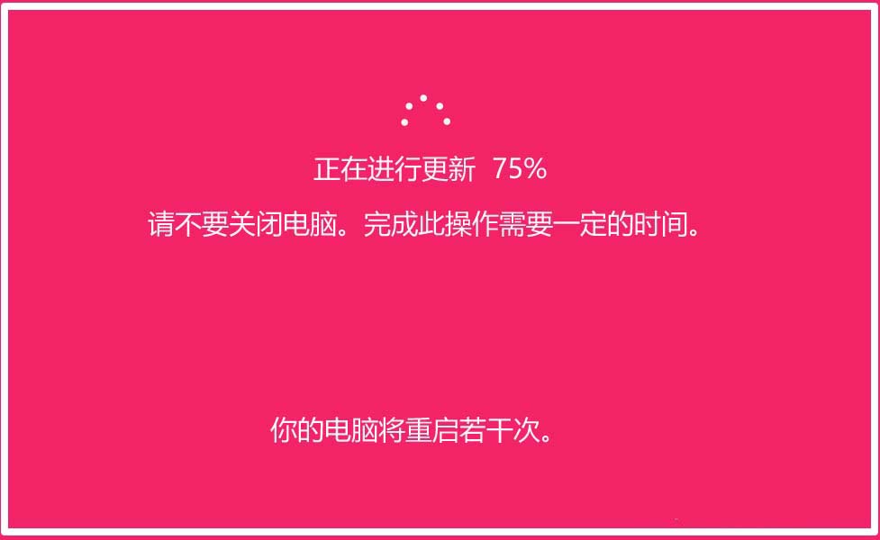 windows最稳定版本_2021目前win10最稳定的版本_win10最新稳定版