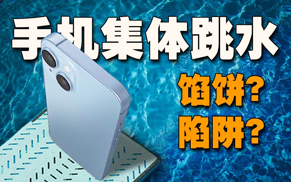 能送手机的小游戏_游戏送手机_玩什么游戏送手机