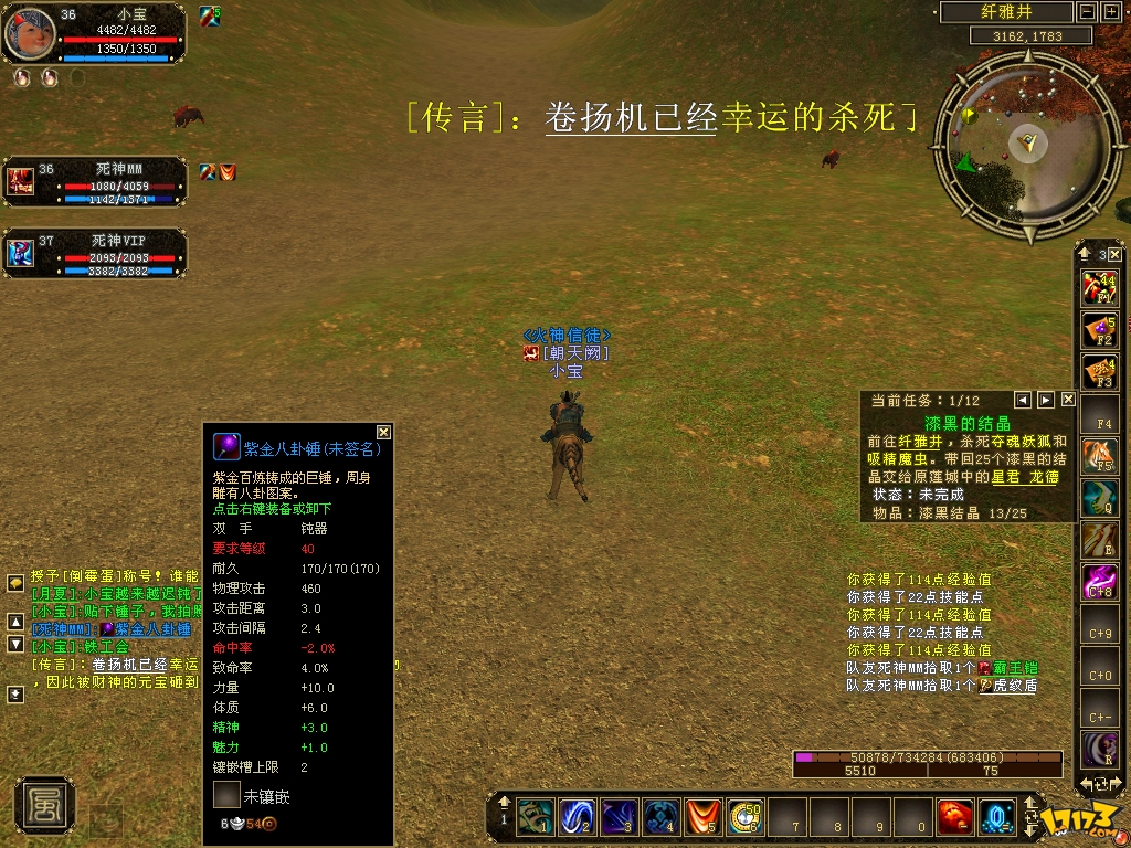 手机游戏的自我反思_游戏开发手机教学反思_反思开发教学手机游戏心得体会